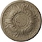 Ekena Millwork Wakefield Ceiling Medallion (Fits Canopies up to 3 5/8"), 11 3/4"OD x 1 1/4"P, Gobi Desert Crackle CM11WAGDC - alternate 1